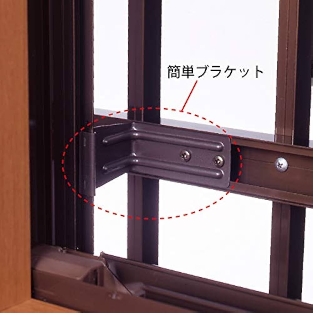 川口技研 防犯対策用品 面格子G 幅184cm×高さ90c ブロンズ 6851 41Q+ICfU5LL._UF1000,1000_QL80_.jpg
